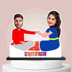 Personalized Rakhi Caricature for Brother Sister - Rakshabandhan