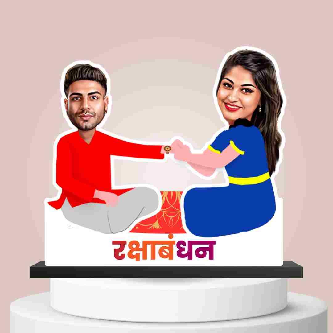 personalized-rakshabandhan-caricature-for-brother-sister