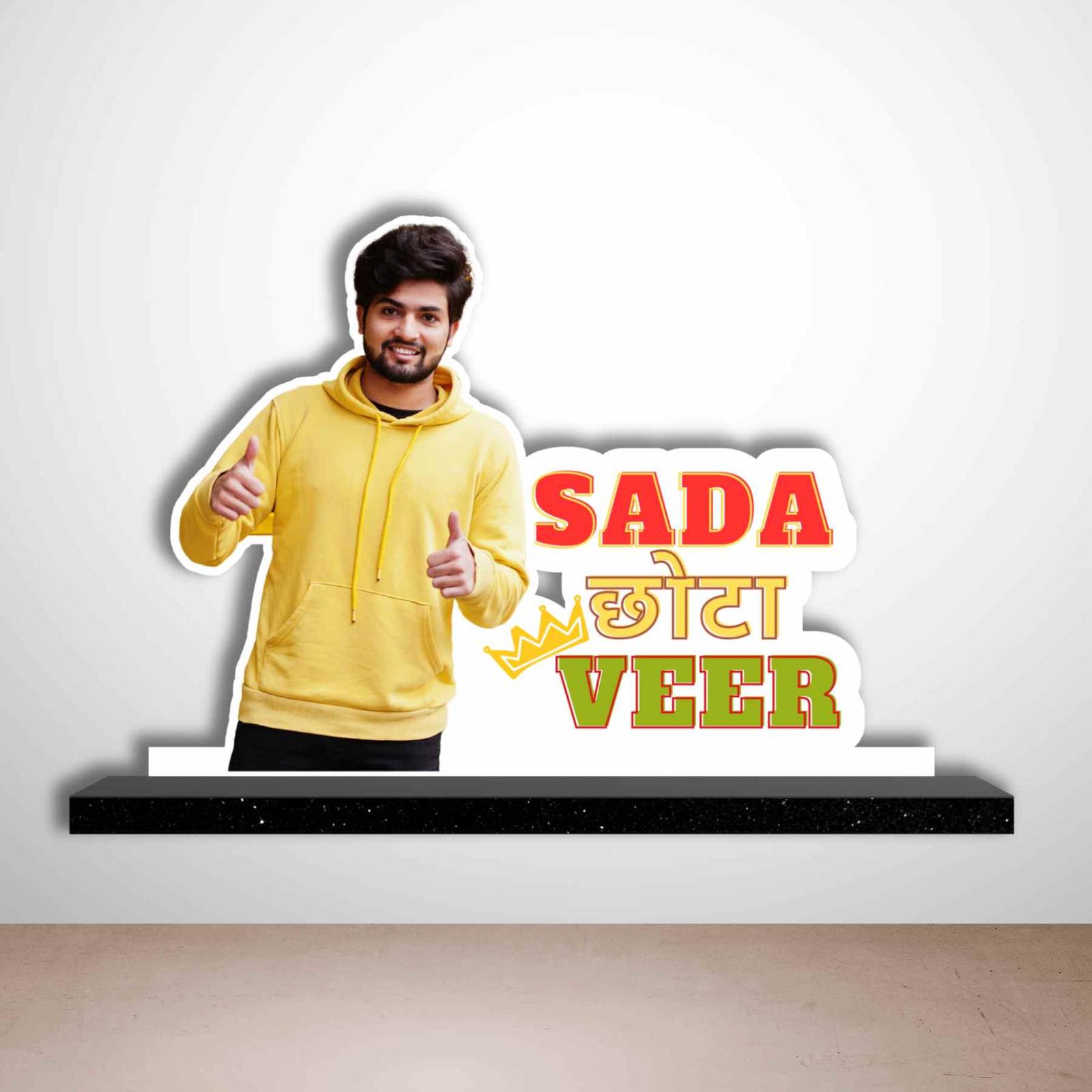 SADA छोटा Veer Caricature for Younger Brother - product image 2