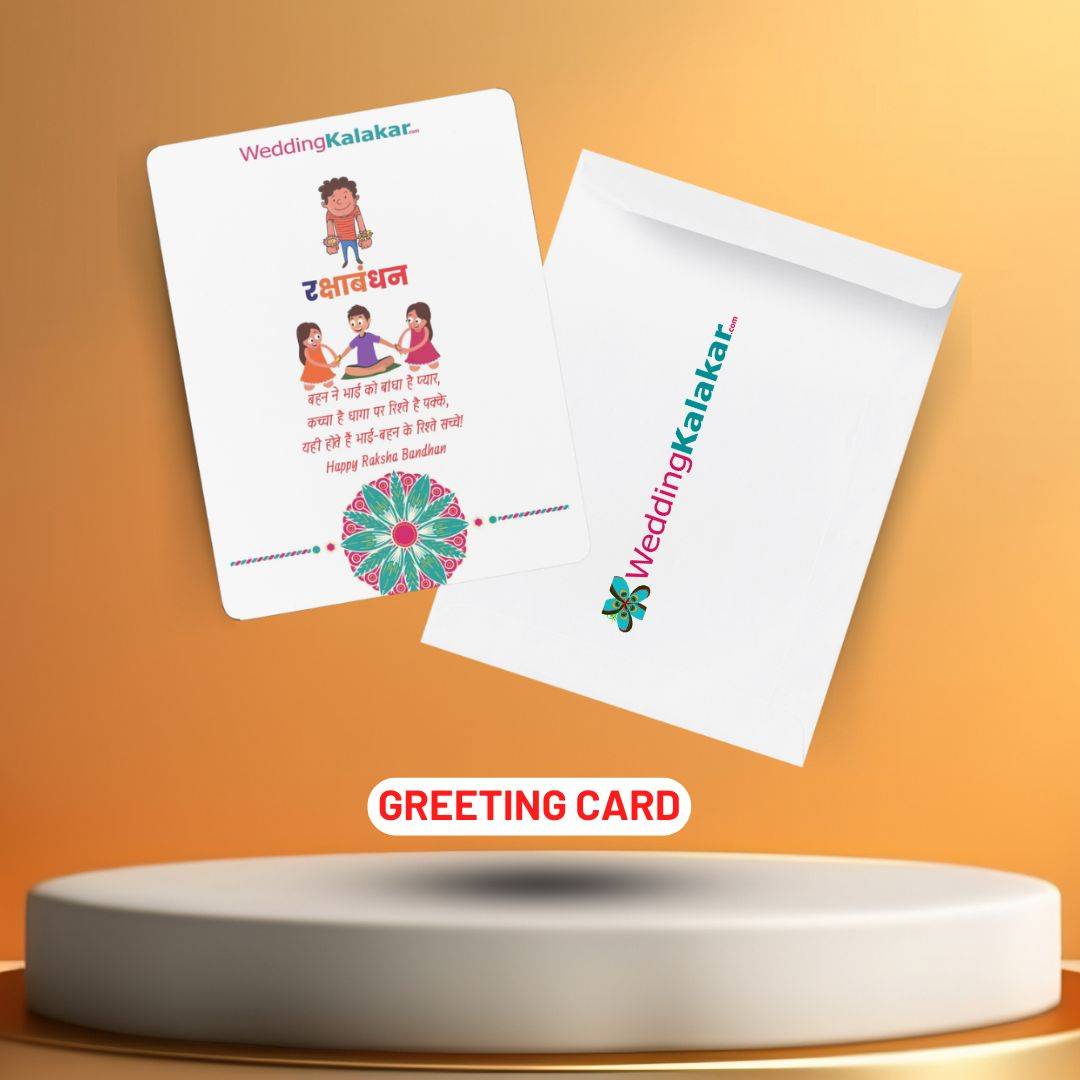 Rakhi Hamper For Brother | Rakhi Special Hamper by Wedding Kalakar India - Image 5