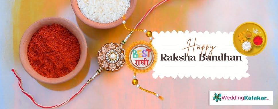 photo Rakhi