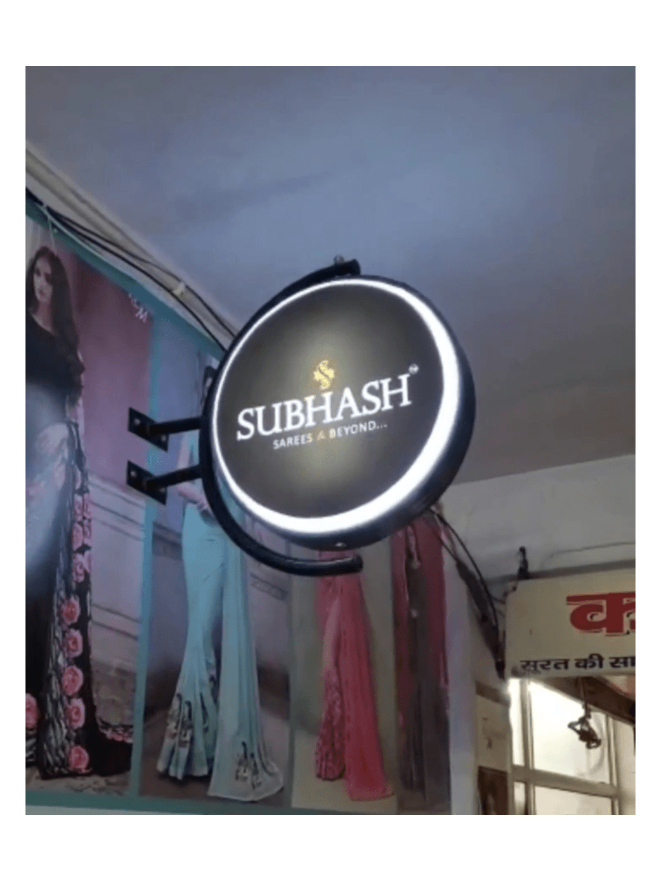 Rotating Round Lolipop Sign Board | Rotating wall mount Sign Board | 18"×18" inches Advertising Glow board - Image 4