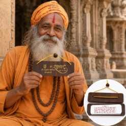 Hanuman Chalisa Wooden Pocket Book with Aarti | Compact MDF Wooden Hanging Book | Tulsidas - Image 3