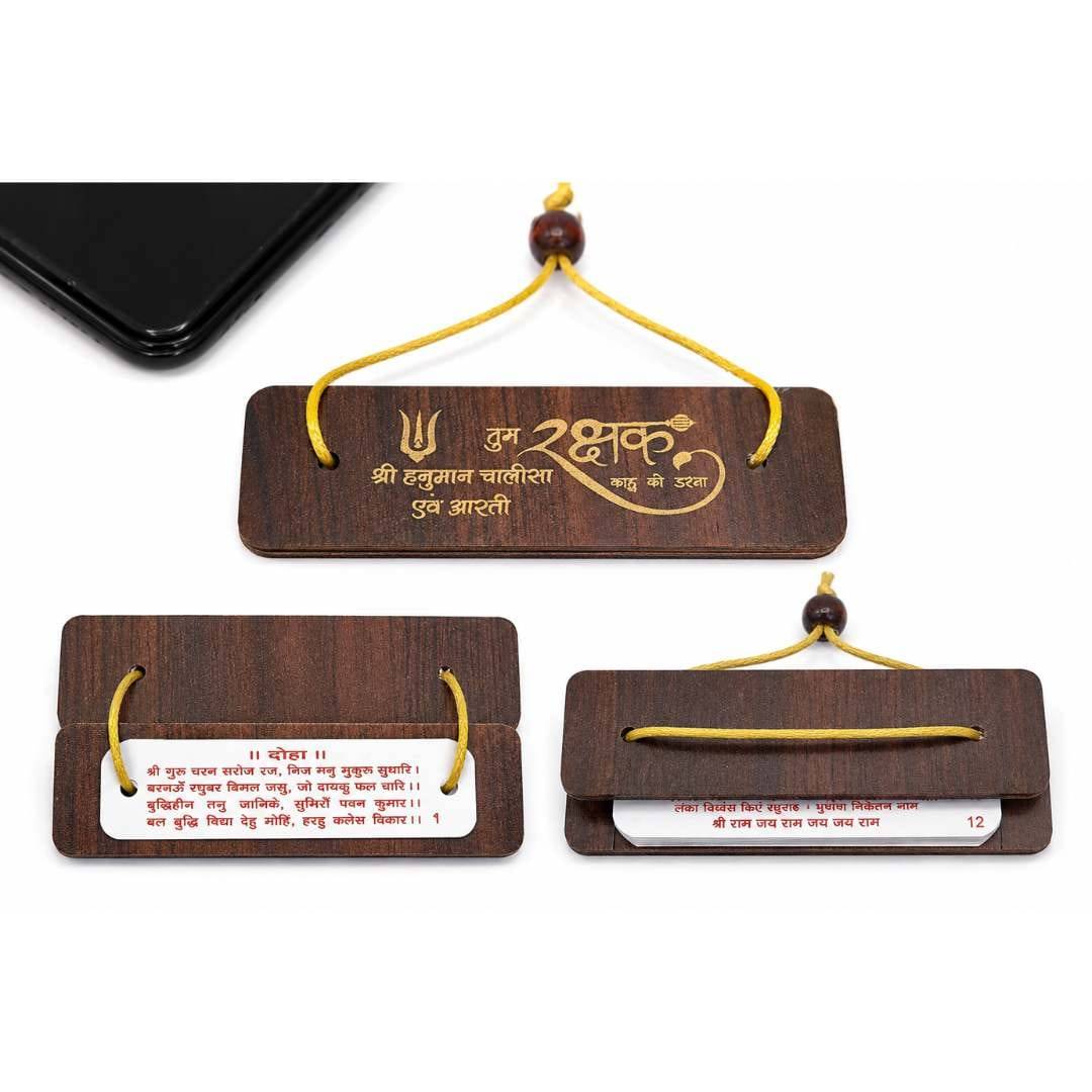 Tulsidas Hanuman Chalisa Wooden Pocket Book with Aarti | Compact MDF Wooden Hanging Book - Image 3