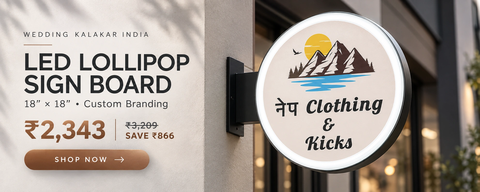 Led Lollipop Sign Board | Round Shape Wall Mounted Sign Board | 18" x 18" Inches Promotional Sign Board